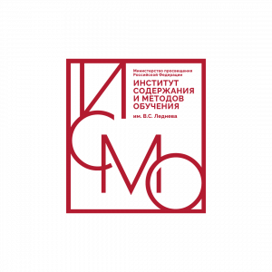 Цифровая школа ФГБНУ "ИСМО им. В.С. Леднева"